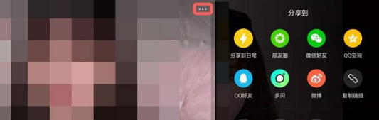 抖音视频如何全屏观看。