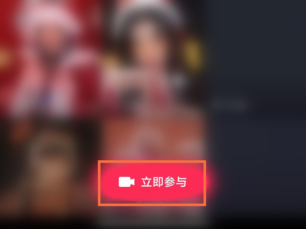 抖音双击点赞变成狮子头怎么设置。