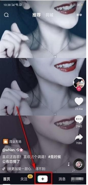 抖音三连拍玩法教学，不会就out了