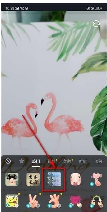抖音三连拍玩法教学，不会就out了