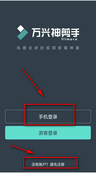 抖音视频加文字并不难,关于一个简单方法
