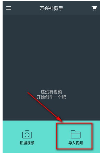 抖音视频加文字并不难,关于一个简单方法