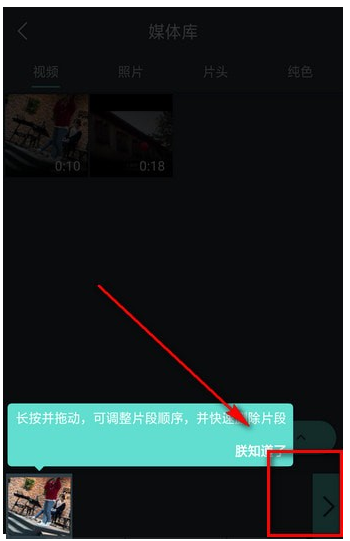 抖音视频加文字并不难,关于一个简单方法