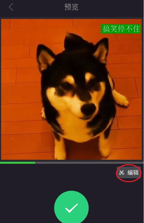 抖音添加多个视频上传的具体步骤。