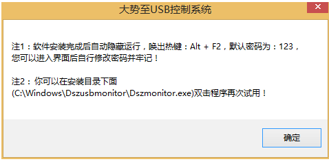 打游戏时锁定Win键的两大技能我来说说
