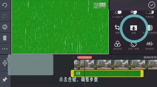 抖音制作操控雨的秘诀我来说说。