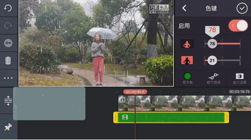抖音制作操控雨的秘诀我来说说。