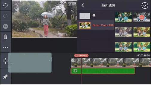 抖音制作操控雨的秘诀我来说说。