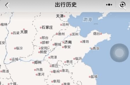 抖音足迹地图怎么弄。