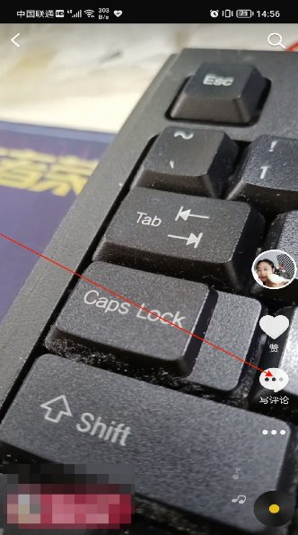 抖音怎么删除自己的作品。