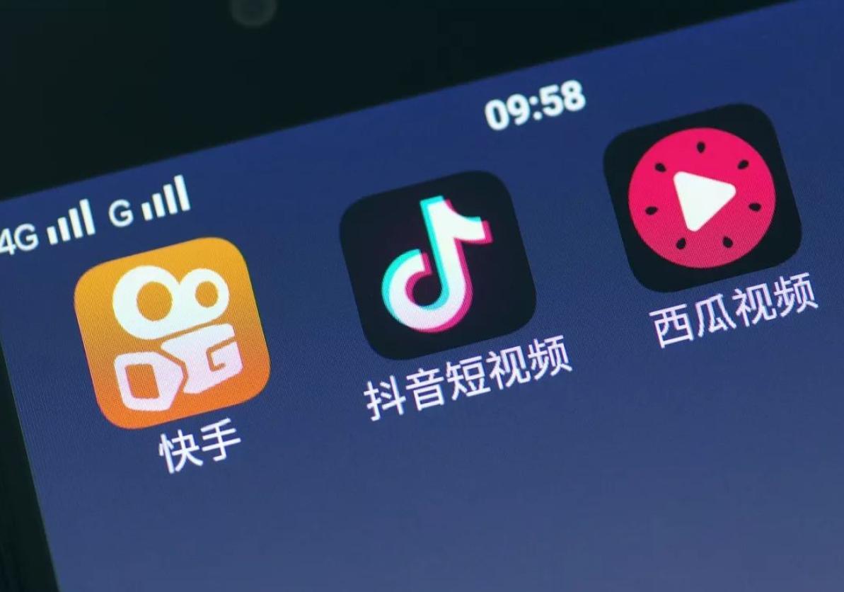 抖音转发到日常变小了怎么回事。