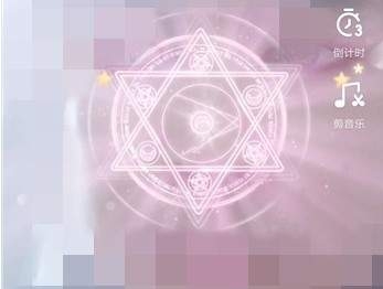 抖音制作魔法少女特效视频的图文操作。