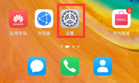 抖音怎么投屏到电视上 抖音怎么投屏到电视上 苹果手机