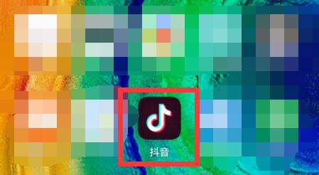 抖音怎么投屏到电视上 抖音怎么投屏到电视上 苹果手机