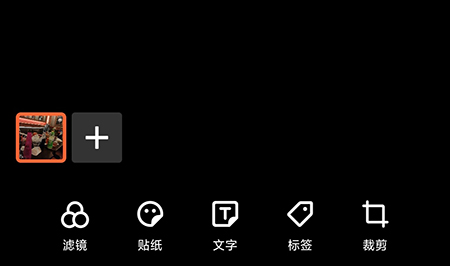 大众点评如何发帖子。