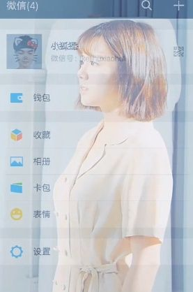 打造与众不同的微信朋友圈，就在趣推app