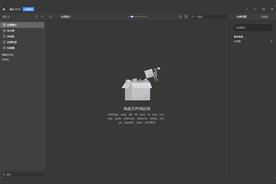 Eagle添加字体的简单操作过程。