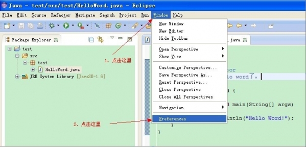Eclipse中轻松配置JDK的方法。