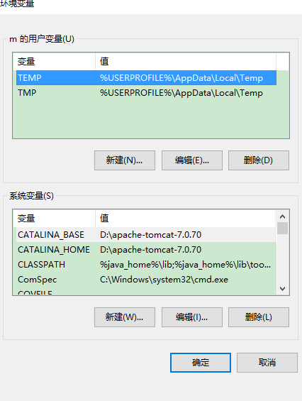 Eclipse中轻松配置JDK的方法。