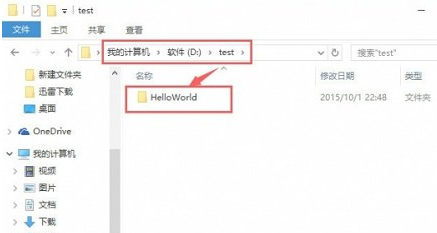 eclipse导出项目的基础操作。
