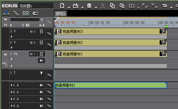 edius编辑多机位模式的图文操作。