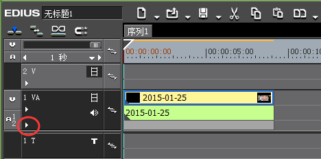 edius制作黑场过渡效果的图文操作。