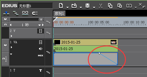 edius制作黑场过渡效果的图文操作。