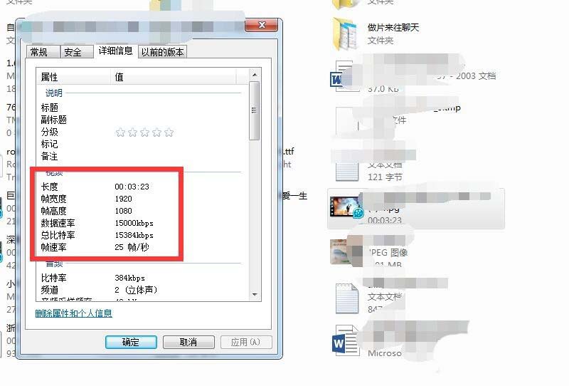 edius处理视频卡的解决操作介绍。