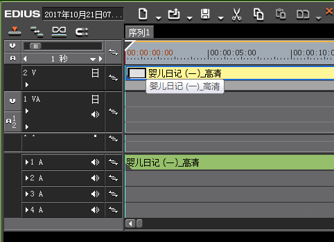 Edius把音频和视频分开编辑的具体操作。