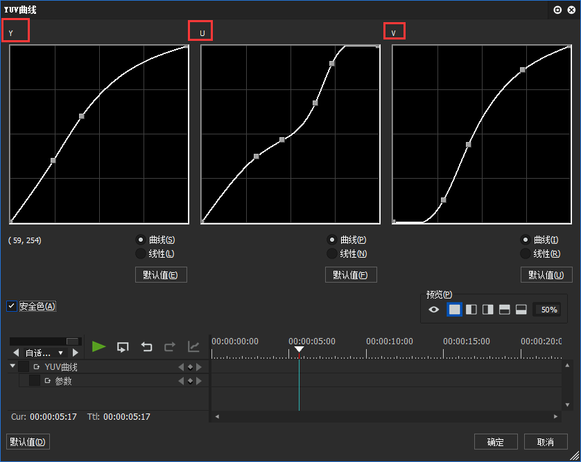 EDIUS视频处理之色彩校正，一分钟就搞定