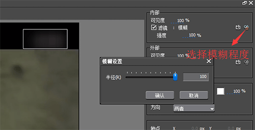 EDIUS遮盖视频水印方法我来说说，简单又有效