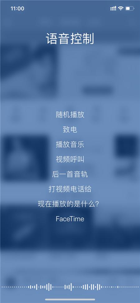 耳机的作用只有听歌