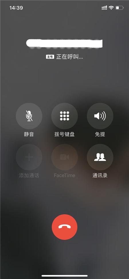 耳机的作用只有听歌