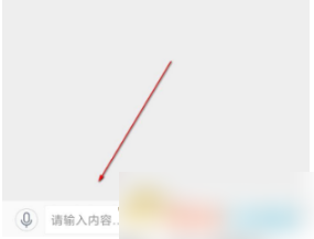 饿了么在哪里和骑手聊天。