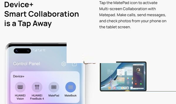 emui12有哪些新功能。