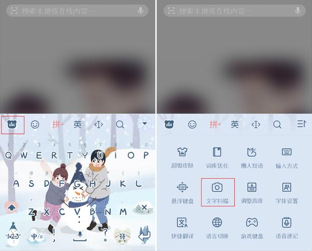 EMUI系统自带贴心功能，轻松实现投屏、翻译、文字识别