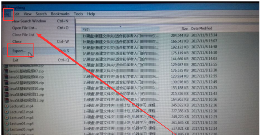 Everything高级功能：搜索离线文件，无需连接设备和电脑