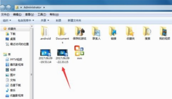 EV录屏使用教学，录制视频简单又方便