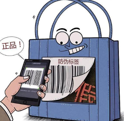 二维码不要随便扫，尤其是大街上的扫码送礼物