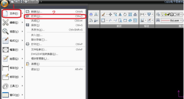 EXB文件是什么。