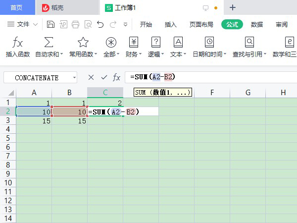 excel表格加减公式如何设置。