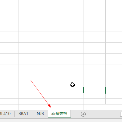 Excel建立副本的图文操作。