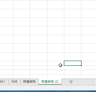 Excel建立副本的图文操作。