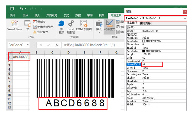Excel做出条形码的图文操作过程。