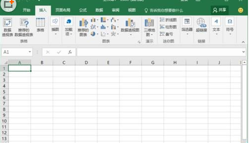 Excel2016使用全新菜单选项卡的详细操作。