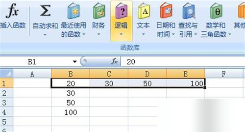 Excel求和的操作过程讲解。