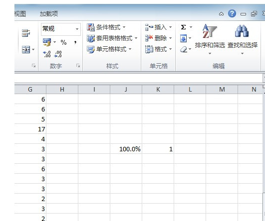 Excel打印网格线进行删掉的操作步骤。