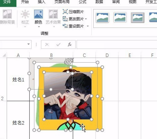 Excel操作技巧:一次性完成图片导入,就这么容易