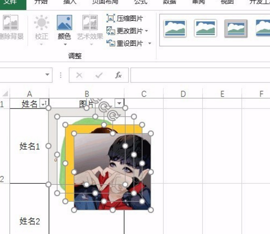 Excel操作技巧:一次性完成图片导入,就这么容易