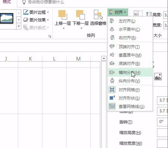 Excel操作技巧:一次性完成图片导入,就这么容易